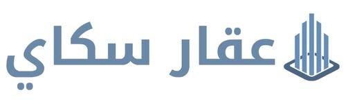 عقار سكاي | بيع شراء ايجار