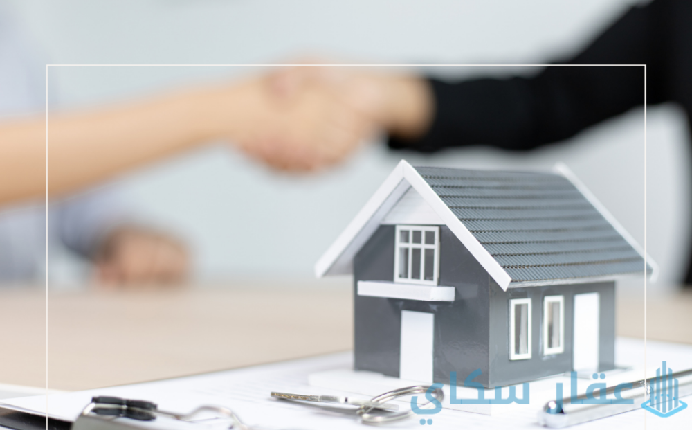 real estate news in Egypt | Aqar Sky Insights