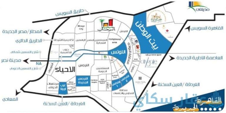 خريطة كمبوندات التجمع الخامس