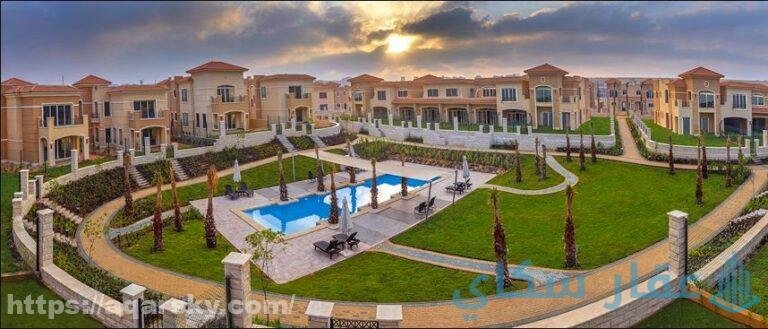 ارخص كمبوند في مصر