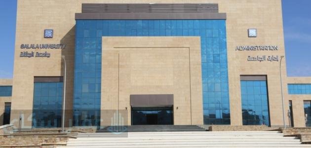 دليل أسعار الجامعات الأهلية لجميع الكليات 2026