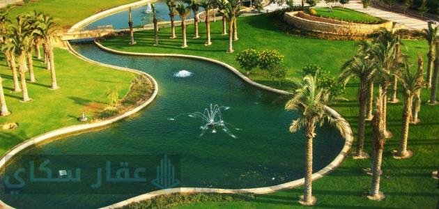 أسعار فاميلي بارك Family Park | سعر تذكرة دخول حديقة الأسرة