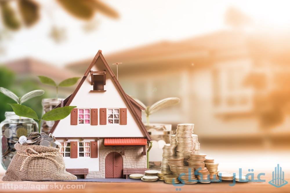 ما هو الاستثمار العقاري | الطرق المضمونة لتحقيق الربح