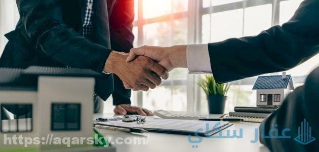 مميزات الاستثمار في العقارات التجارية 2026 | 3 أنواع تحقق الربح