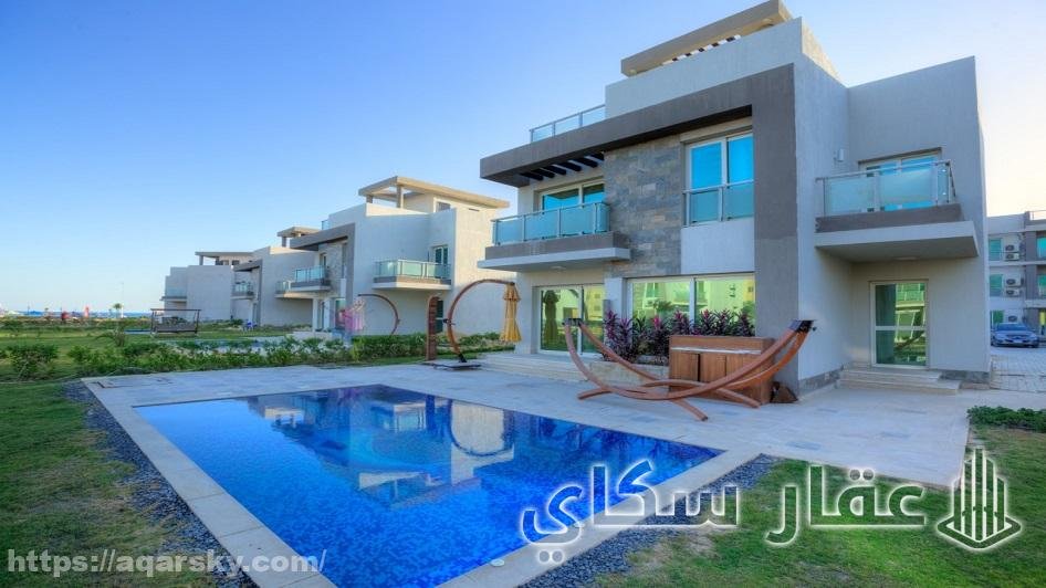 أسعار اروما العين السخنة