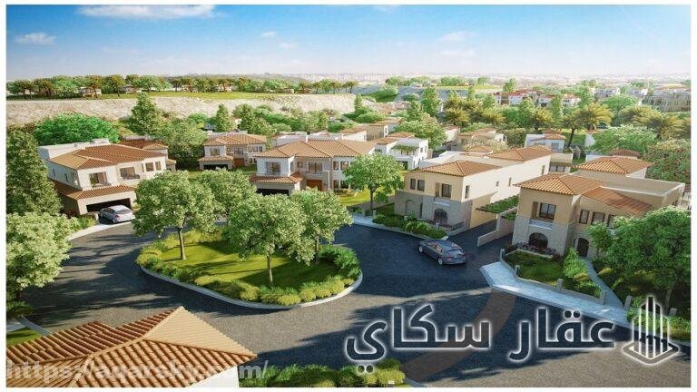 أب تاون كايرو