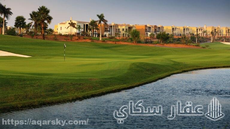 كمبوند اليجريا