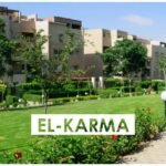 الأسعار المعلن عنها من بدر الدين للتطوير العقاري