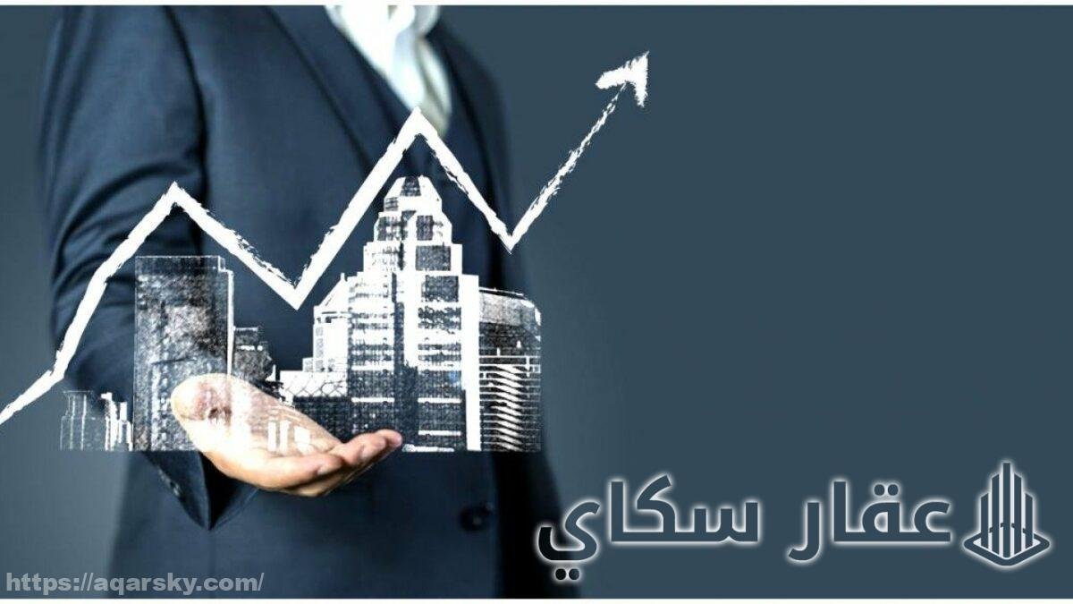 أفضل استثمار في مصر 2026 | أنواع الاستثمار العقاري