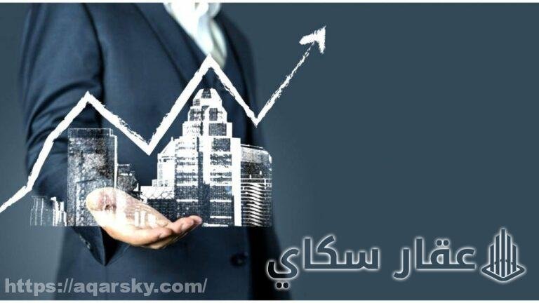 أفضل استثمار في مصر 2023  