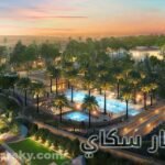 أب تاون كايرو