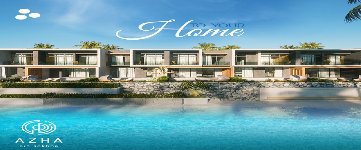 مدار للتطوير العقاري قرية ازها العين السخنة