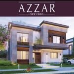 كمبوند ازار التجمع الخامس