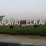 موقع كمبوند سرايات القطامية