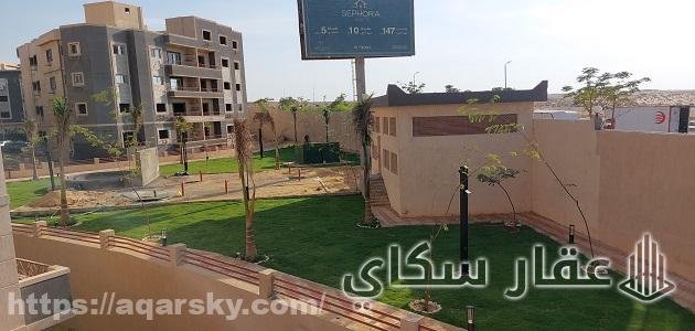 سيفورا للتنمية والاستثمار العقاري الأماكن القريبة من كمبوند Sephora