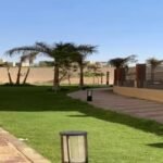 خدمات كمبوند سيفورا