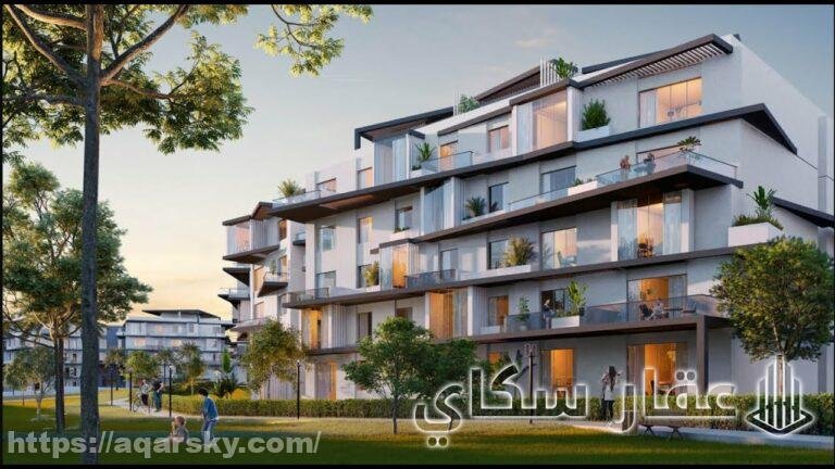 كمبوند سوديك التجمع الخامس
