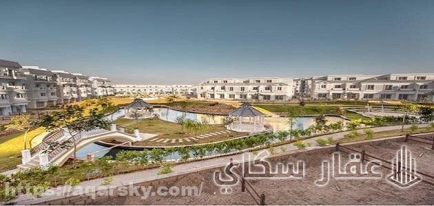 مساحة ماونتن فيو اى سيتى اكتوبر