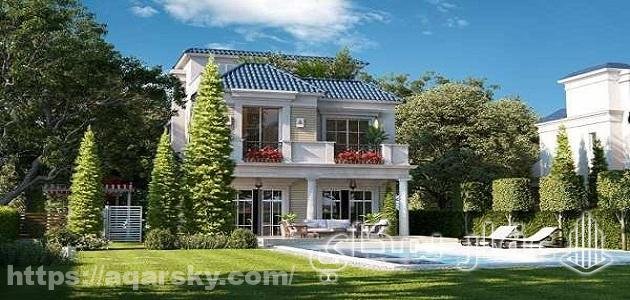 أسعار Mountain View Icity