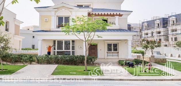 خدمات Mountain View Icity