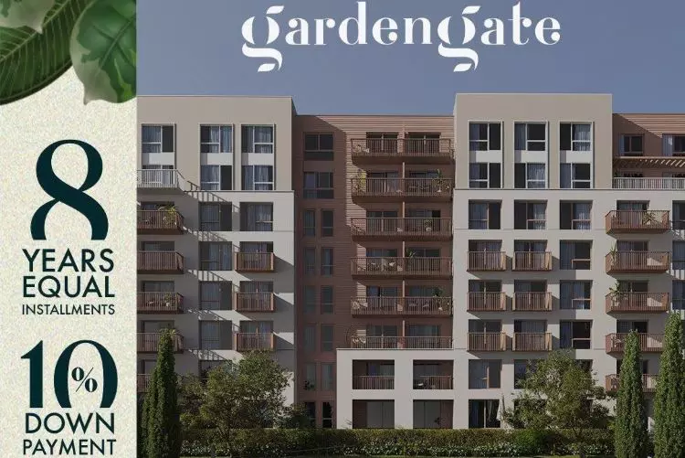 IGI اى جى اى للتطوير العقاري