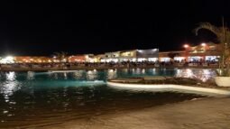 هاسيندا باي