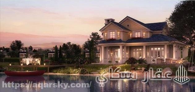 Mountain View For Real Estate Developments Mountain View North Coast