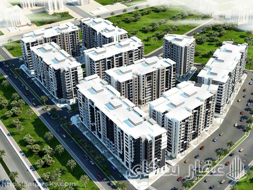 أربا العقارية