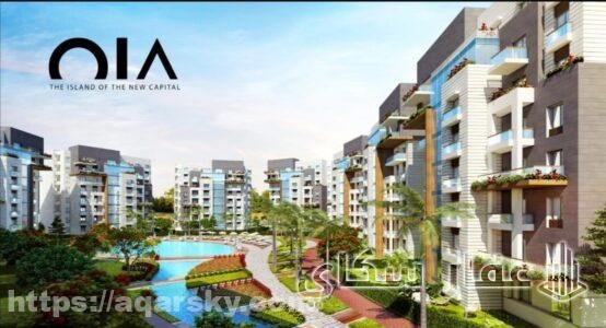 إيدج هولدنج للتطوير العقاري Edge Holding تصميم كمبوند اويا