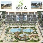 كمبوند ايزولا