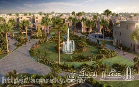 كمبوند جوار الشيخ زايد