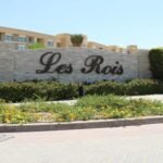 كمبوند لي روا