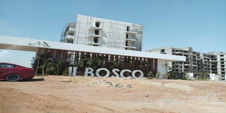 إل بوسكو سيتي مدينة المستقبل