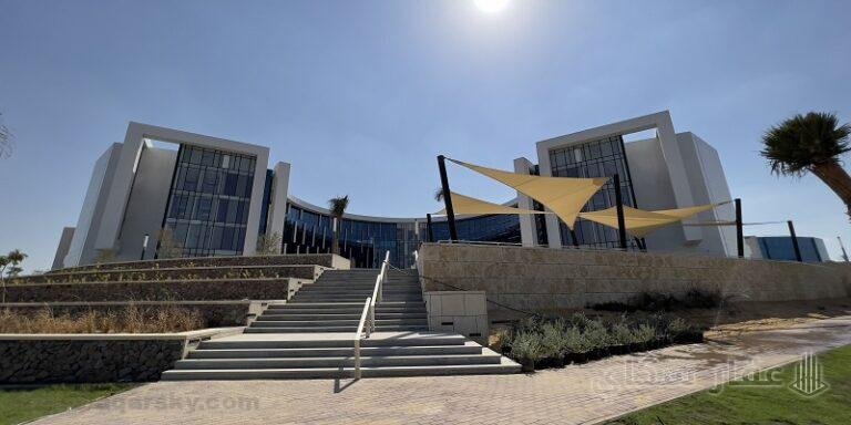 ارك بيزنس بارك