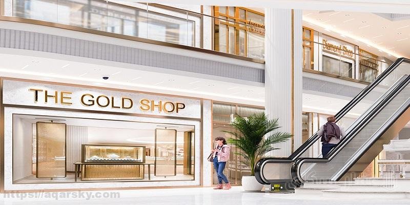 مميزات مول روك جولد