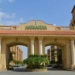 كمبوند الأشرفية