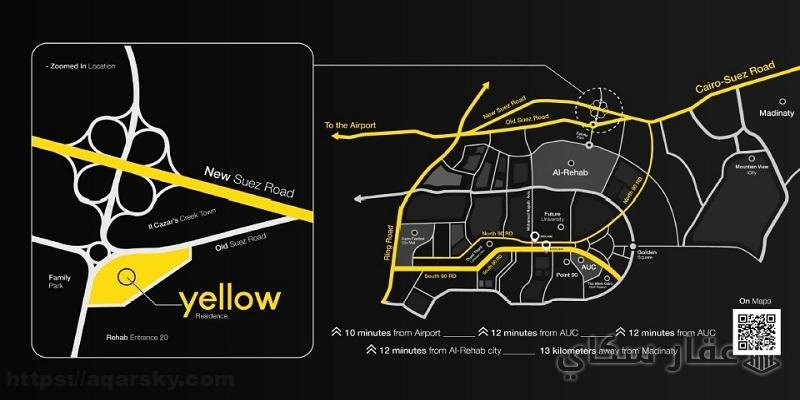 أوربن لينز للتطوير العقاري موقع Yellow Residence New Cairo