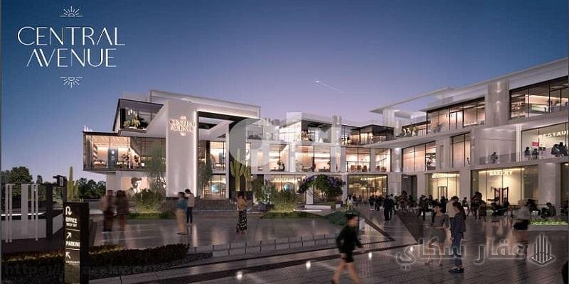 عيوب سنترال أفينيو مول