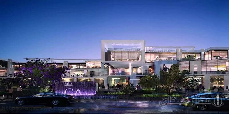 أسعار سنترال أفينيو مول