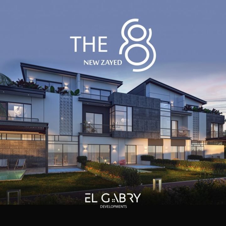 الجابري للتطوير العقاري