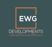 الإتقان الهندسية
