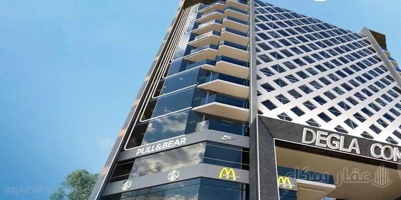 أنواع وحدات مول Degla Elite