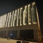 تصميم مشروع The Edge مول