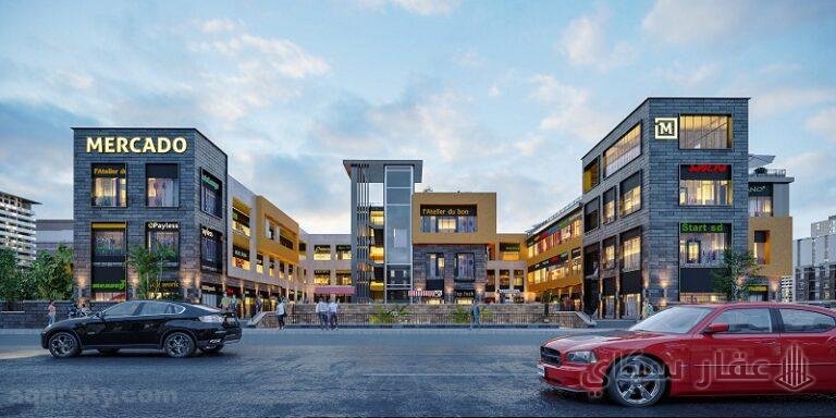 ميركادو مول