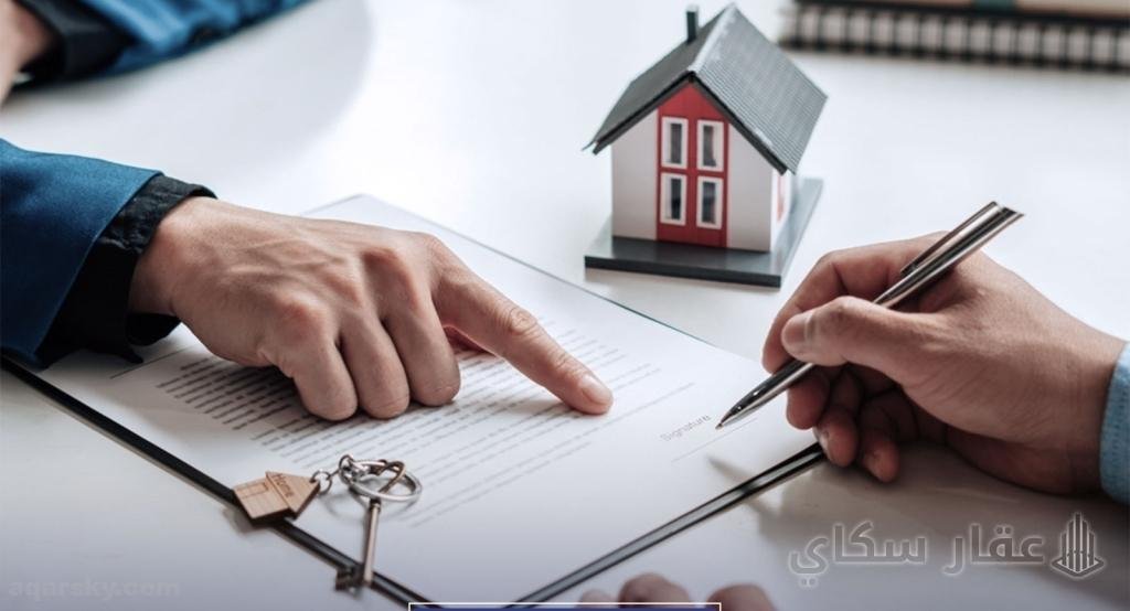 أهم عقد ايجار شقة 2026 | أشهر الثغرات وأهمية توثيقه