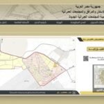 قطعة ارض للبيع مساحة 483