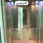 شقة لقطة للبيع الأميرية | للي يحب الطبييعة والفيو علي النيل