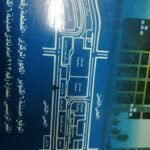 محل للبيع بمشروع فراج سنتر المحور المركزي 6 اكتوبر