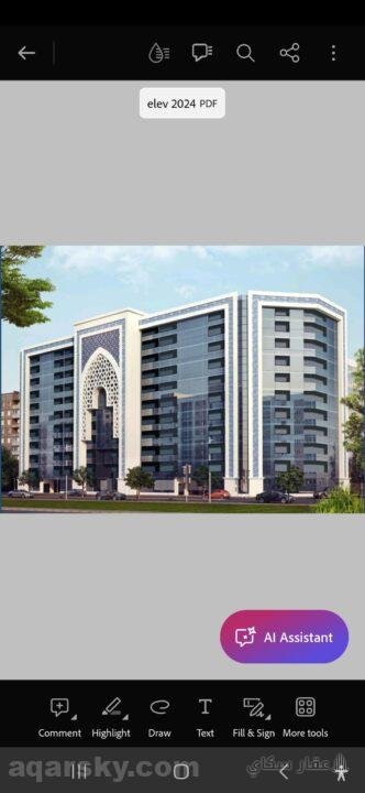 شقة للبيع في المعادي امام كارفور Baron plaza inside Baron city