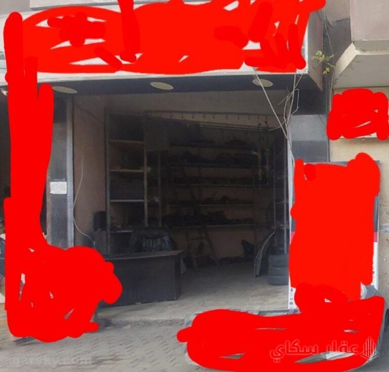 محل للبيع بشارع سكة المحله بطنطا